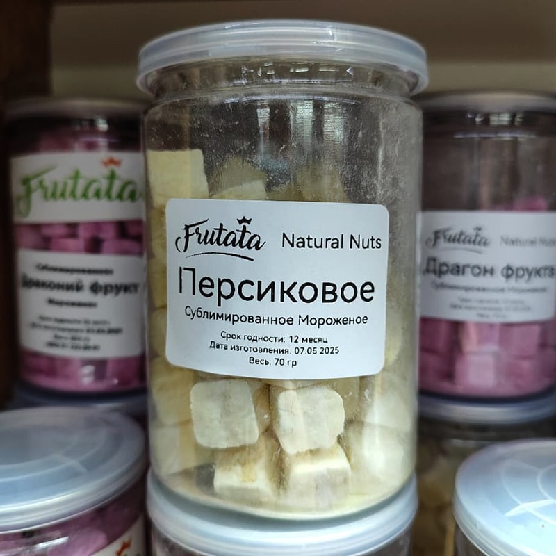 Сублимированное мороженое - Персик 70 гр.